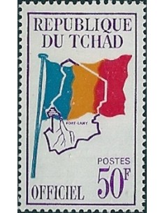 Tchad N° SE 07 N**