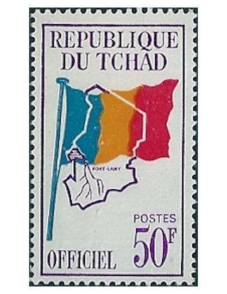 Tchad N° SE 07 N**
