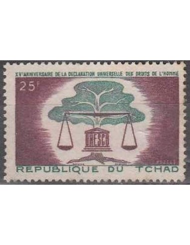 Tchad N° 0093 N*