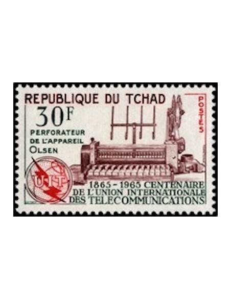 Tchad N° 0110 N*
