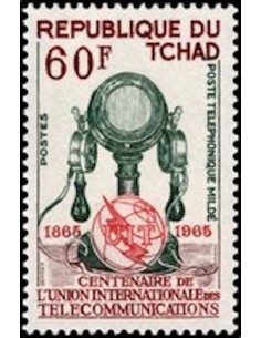 Tchad N° 0111 N*