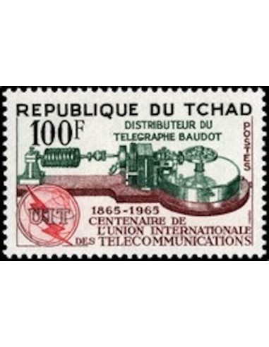 Tchad N° 0112 N*