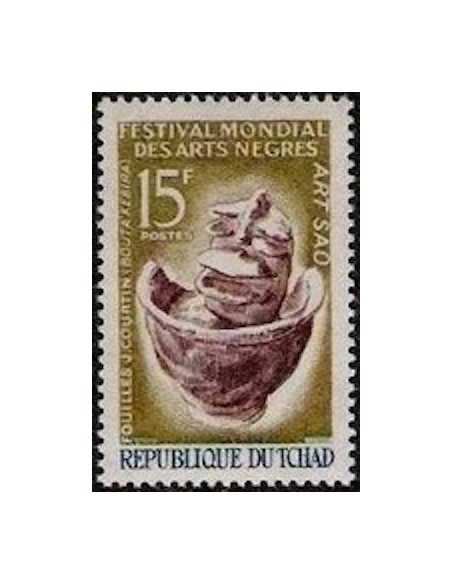 Tchad N° 0119 N*