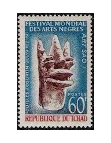 Tchad N° 0121 N*