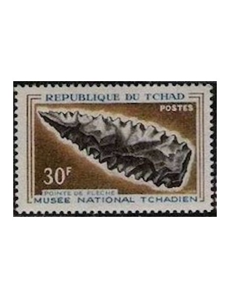 Tchad N° 0133 N*