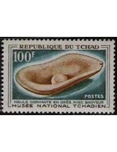 Tchad N° 0135 N*