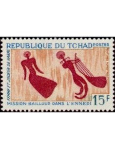 Tchad N° 0146 N*