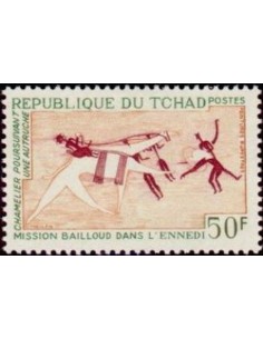 Tchad N° 0148 N*