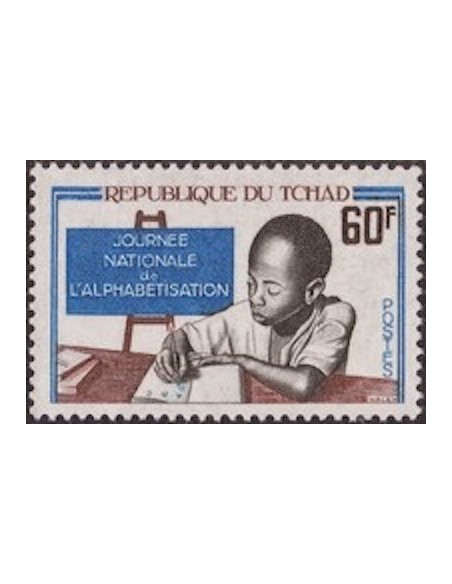 Tchad N° 0154 N*