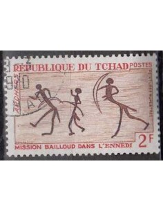 Tchad N° 0161 N*