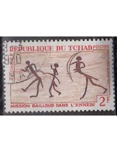 Tchad N° 0161 N*