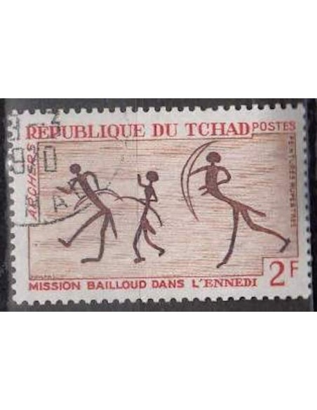 Tchad N° 0161 N*