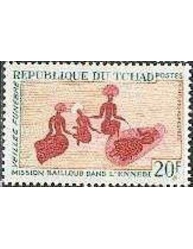 Tchad N° 0163 N*