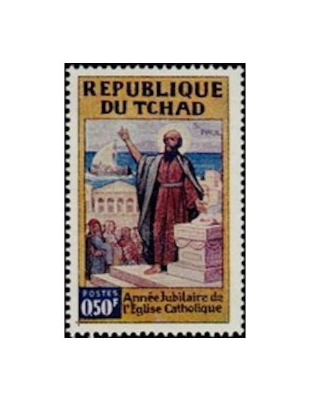 Tchad N° 0166 N*