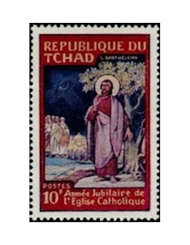 Tchad N° 0170 N*