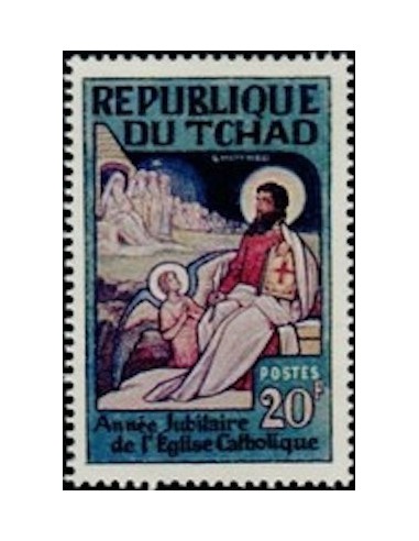 Tchad N° 0171 N*