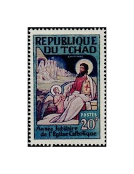 Tchad N° 0171 N*