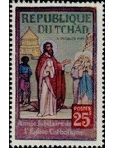 Tchad N° 0172 N*