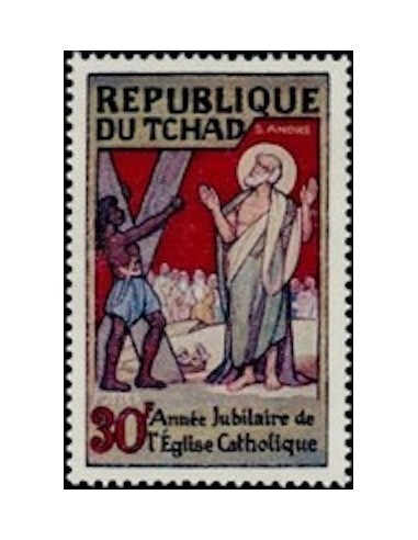 Tchad N° 0173 N*