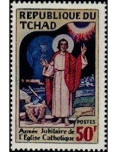 Tchad N° 0175 N*