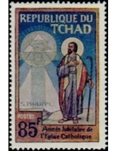 Tchad N° 0176 N*
