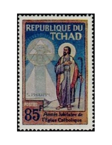 Tchad N° 0176 N*