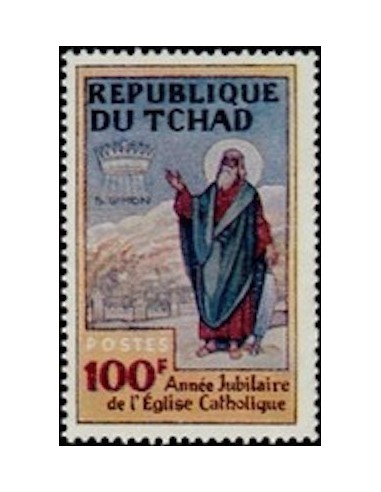 Tchad N° 0177 N*