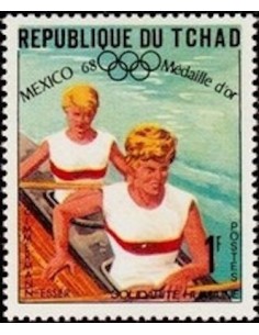 Tchad N° 0183 N*