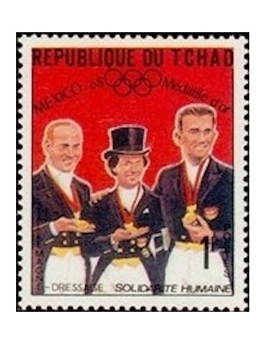 Tchad N° 0184 N*
