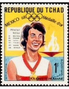 Tchad N° 0186 N*