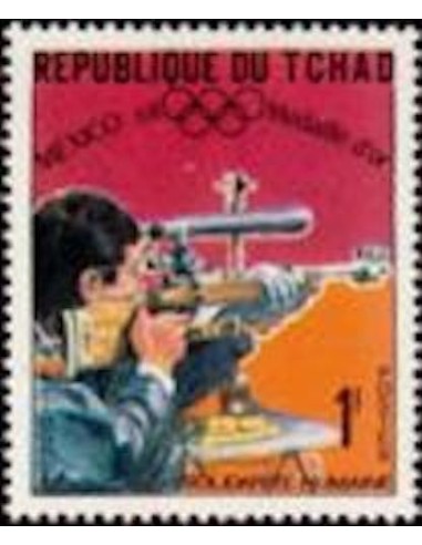 Tchad N° 0187 N*
