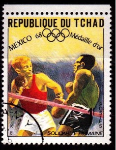 Tchad N° 0188 N*