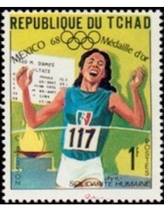 Tchad N° 0189 N*