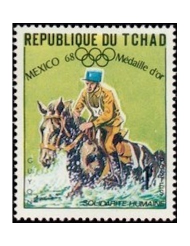 Tchad N° 0190 N*