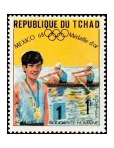 Tchad N° 0195 N*