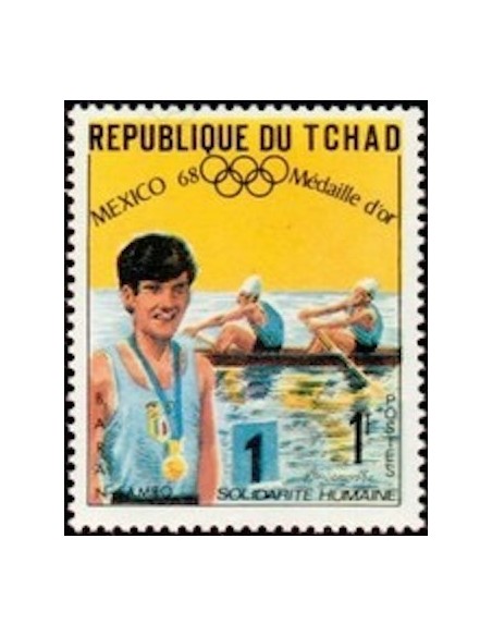 Tchad N° 0195 N*