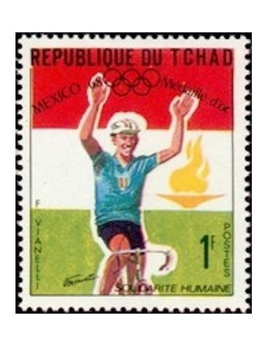 Tchad N° 0197 N*