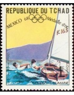 Tchad N° 0198 N*