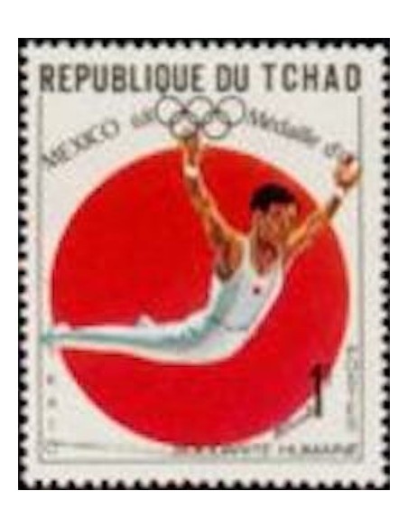 Tchad N° 0199 N*