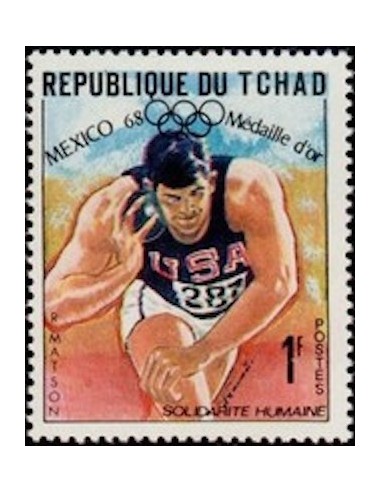 Tchad N° 0202 N*