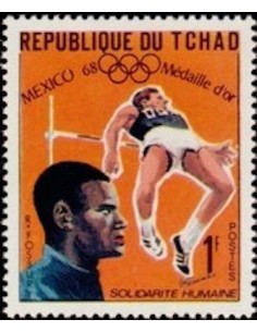 Tchad N° 0203 N*