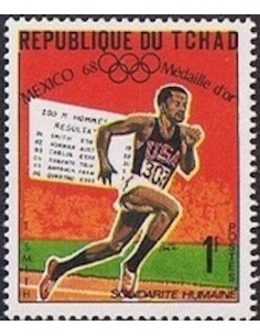 Tchad N° 0204 N*