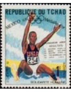 Tchad N° 0206 N*