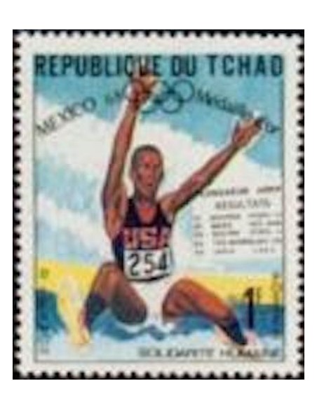 Tchad N° 0206 N*