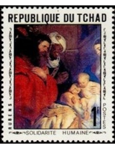 Tchad N° 0208 N*