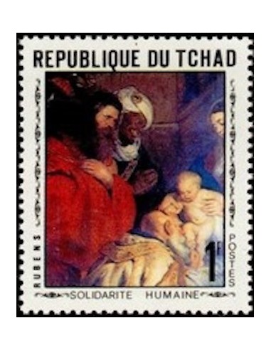 Tchad N° 0208 N*