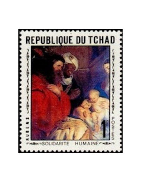 Tchad N° 0208 N*