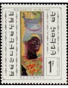 Tchad N° 0209 N*