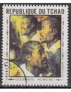 Tchad N° 0211 N*