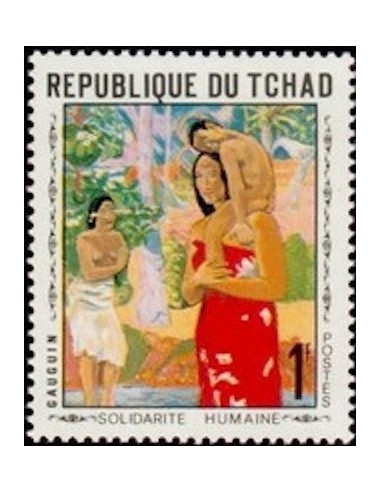 Tchad N° 0212 N*